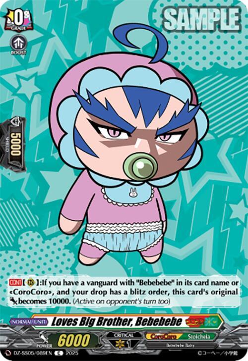 Loves Big Brother, Bebebebe, DZ-SS05: CoroCoro Start Deck Pack DZ-SS05/089EN