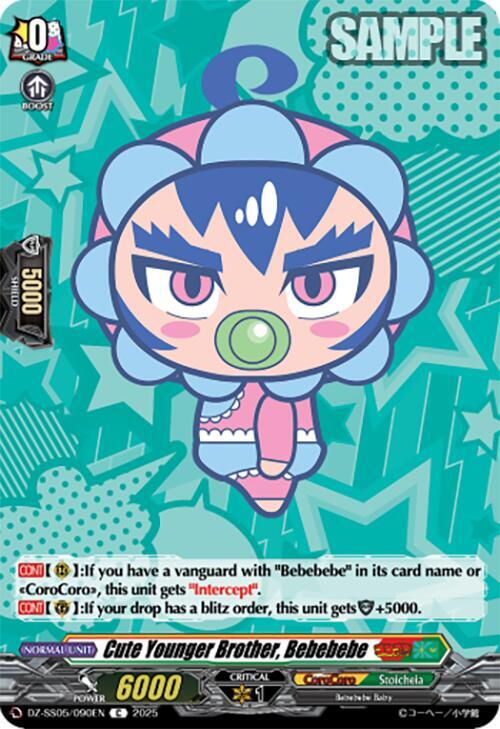 Cute Younger Brother, Bebebebe, DZ-SS05: CoroCoro Start Deck Pack DZ-SS05/090EN