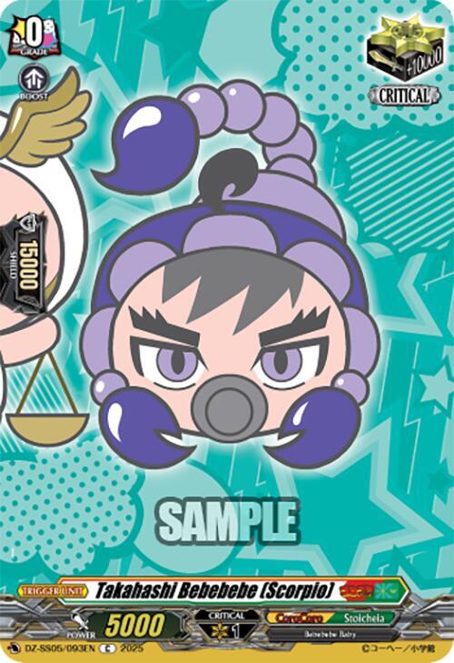 Takahashi Bebebebe (Scorpio), DZ-SS05: CoroCoro Start Deck Pack DZ-SS05/093EN