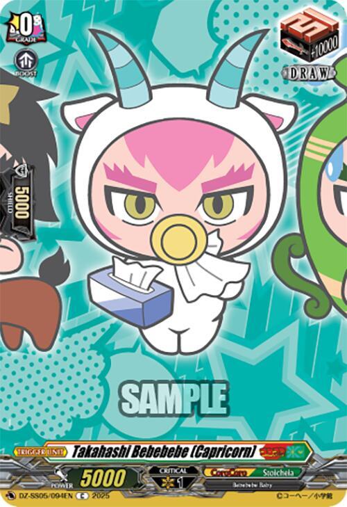 Takahashi Bebebebe (Capricorn), DZ-SS05: CoroCoro Start Deck Pack DZ-SS05/094EN