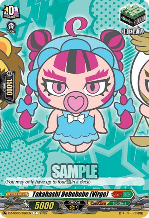 Takahashi Bebebebe (Virgo), DZ-SS05: CoroCoro Start Deck Pack DZ-SS05/096EN