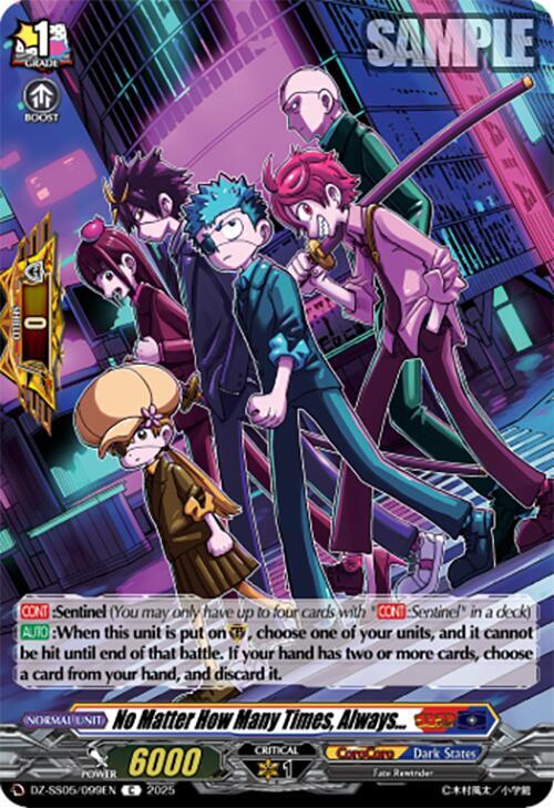 No Matter How Many Times, Always..., DZ-SS05: CoroCoro Start Deck Pack DZ-SS05/099EN