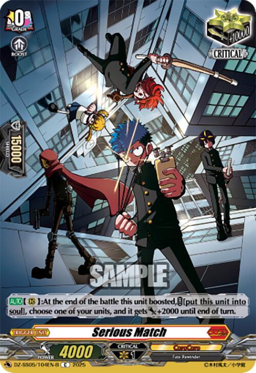 Serious Match (B), DZ-SS05: CoroCoro Start Deck Pack DZ-SS05/104EN-B