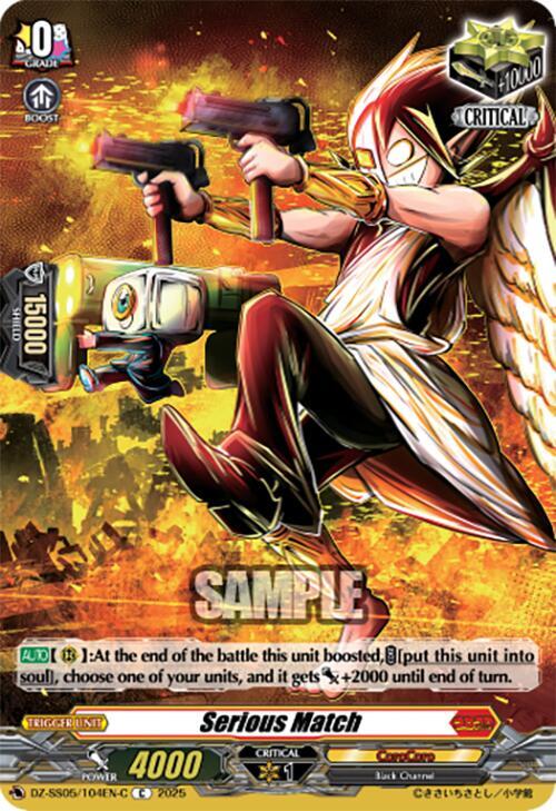 Serious Match (C), DZ-SS05: CoroCoro Start Deck Pack DZ-SS05/104EN-C