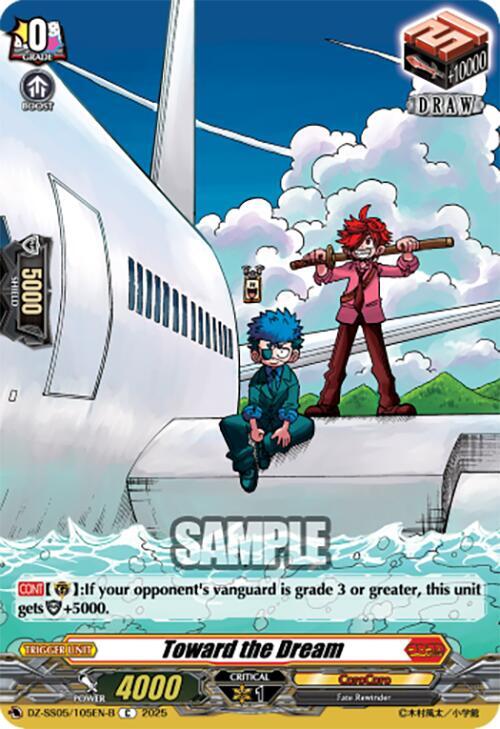 Toward the Dream (B), DZ-SS05: CoroCoro Start Deck Pack DZ-SS05/105EN-B