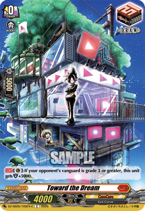 Toward the Dream (C), DZ-SS05: CoroCoro Start Deck Pack DZ-SS05/105EN-C