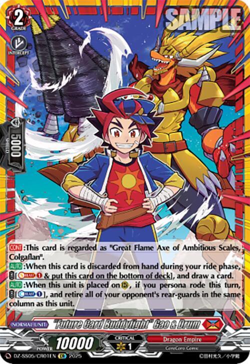 "Future Card Buddyfight" Gao & Drum (CR), DZ-SS05: CoroCoro Start Deck Pack DZ-SS05/CR01EN