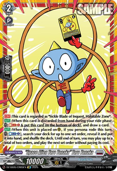 "Space Alien Taro Tanaka" Taro Tanaka (CR), DZ-SS05: CoroCoro Start Deck Pack DZ-SS05/CR05EN