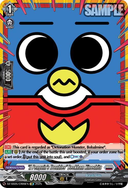"A Penguin's Troubles" Beckham Kinoshita (CR), DZ-SS05: CoroCoro Start Deck Pack DZ-SS05/CR06EN