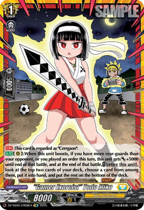 "Gamer Exorcist" Todo Miko (CR), DZ-SS05: CoroCoro Start Deck Pack DZ-SS05/CR08EN