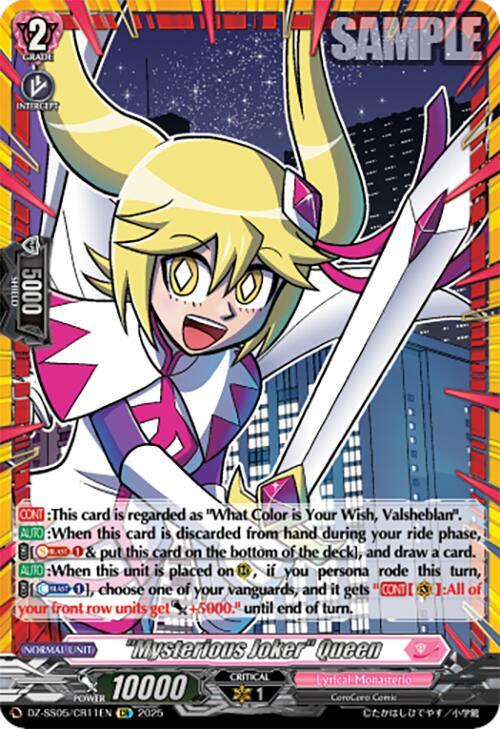 "Mysterious Joker" Queen (CR), DZ-SS05: CoroCoro Start Deck Pack DZ-SS05/CR11EN
