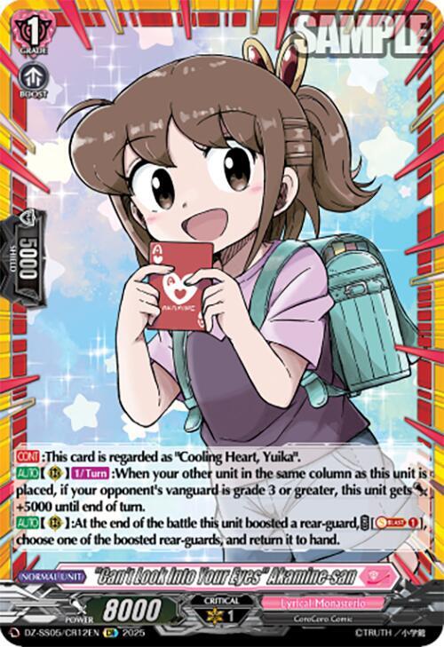 "Can't Look Into Your Eyes" Akamine-san (CR), DZ-SS05: CoroCoro Start Deck Pack DZ-SS05/CR12EN