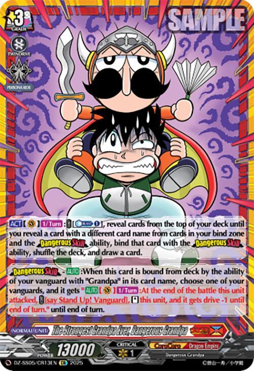 The Strongest Grandpa Ever, Dangerous Grandpa (CR), DZ-SS05: CoroCoro Start Deck Pack DZ-SS05/CR13EN