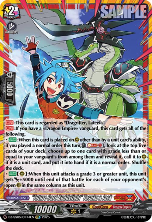 "Future Card Buddyfight" Tasuku & Jack (CR), DZ-SS05: CoroCoro Start Deck Pack DZ-SS05/CR14EN