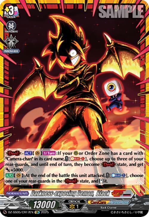 Darkness-exposing Demon,  Black (CR), DZ-SS05: CoroCoro Start Deck Pack DZ-SS05/CR17EN