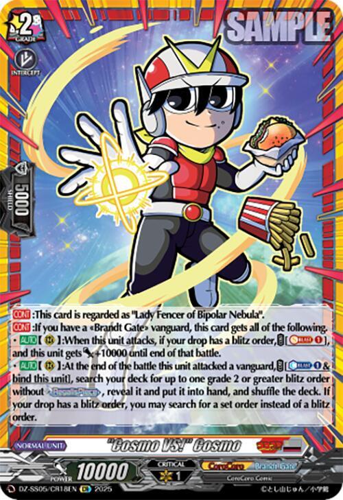 "Cosmo VS!" Cosmo (CR), DZ-SS05: CoroCoro Start Deck Pack DZ-SS05/CR18EN