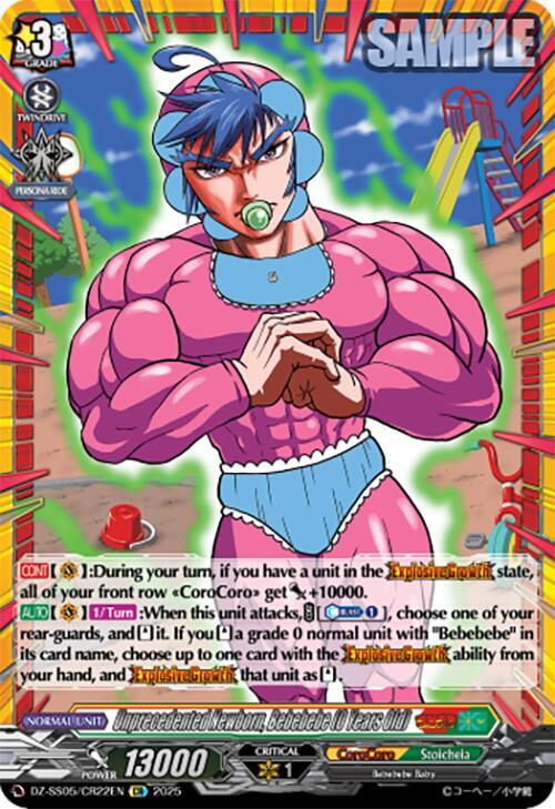 Unprecedented Newborn, Bebebebe (0 Years Old) (CR), DZ-SS05: CoroCoro Start Deck Pack DZ-SS05/CR22EN