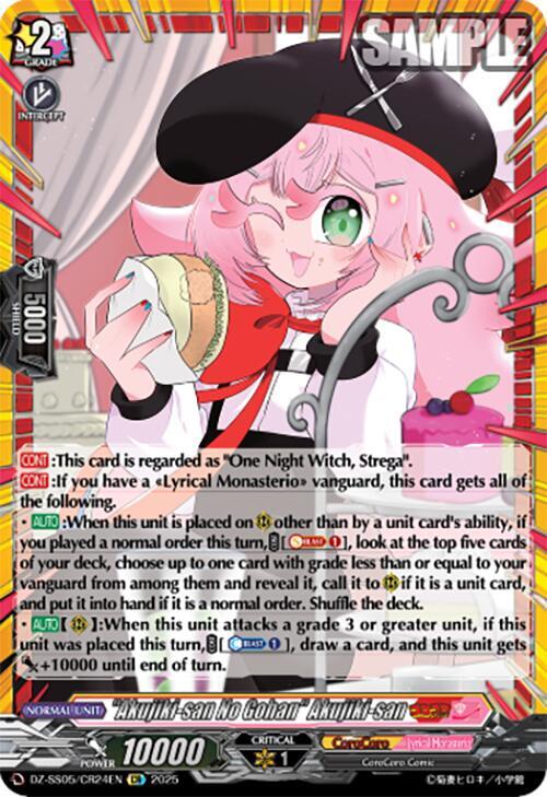 "Akujiki-san No Gohan" Akujiki-san (CR), DZ-SS05: CoroCoro Start Deck Pack DZ-SS05/CR24EN