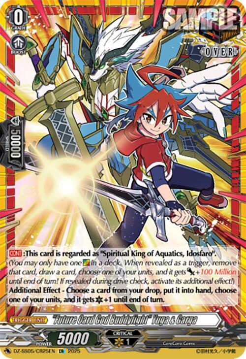 "Future Card God Buddyfight" Yuga & Garga (CR), DZ-SS05: CoroCoro Start Deck Pack DZ-SS05/CR25EN
