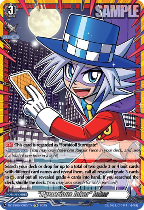 "Mysterious Joker" Joker (CR), DZ-SS05: CoroCoro Start Deck Pack DZ-SS05/CR27EN