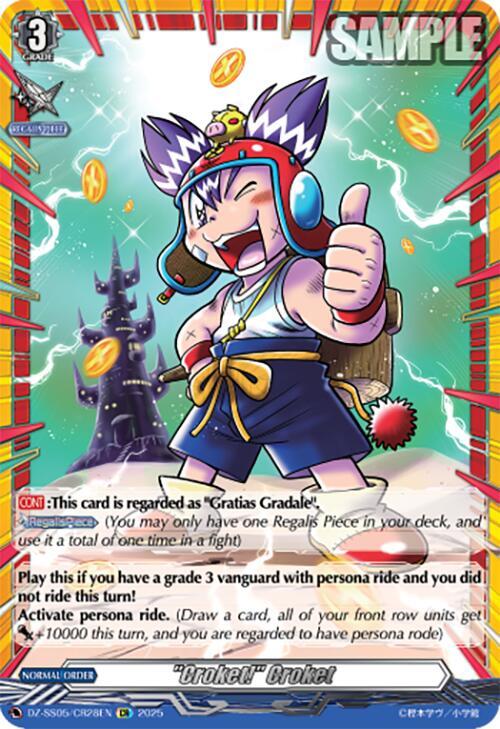 "Croket!" Croket (CR), DZ-SS05: CoroCoro Start Deck Pack DZ-SS05/CR28EN