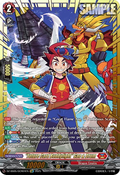 "Future Card Buddyfight" Gao & Drum (GCR), DZ-SS05: CoroCoro Start Deck Pack DZ-SS05/GCR01EN