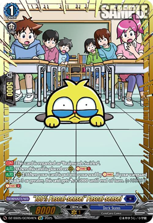 "100% Pascal-sensei" Pascal-sensei (GCR), DZ-SS05: CoroCoro Start Deck Pack DZ-SS05/GCR04EN