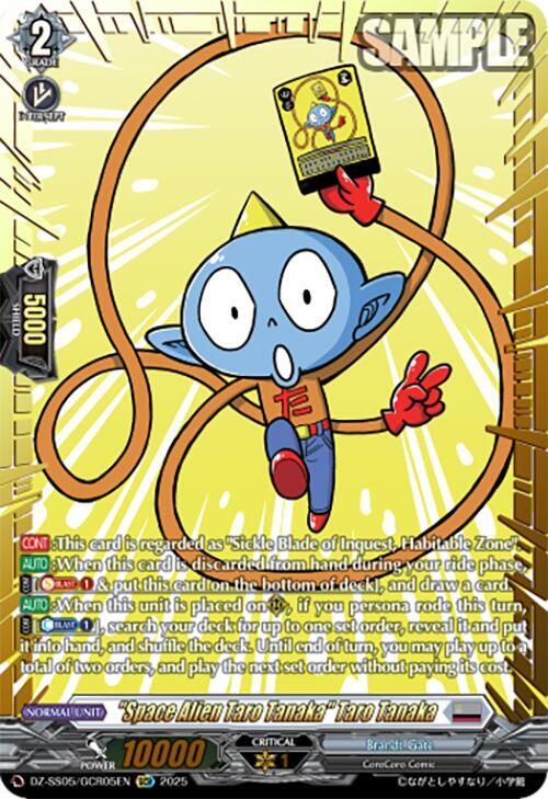 "Space Alien Taro Tanaka" Taro Tanaka (GCR), DZ-SS05: CoroCoro Start Deck Pack DZ-SS05/GCR05EN