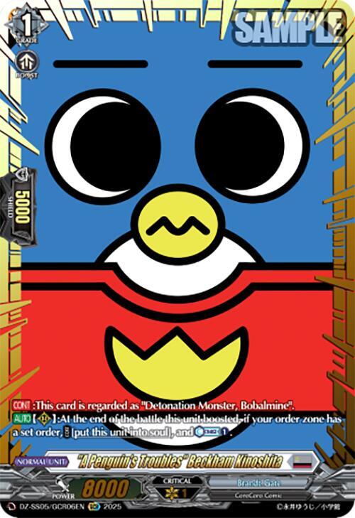 "A Penguin's Troubles" Beckham Kinoshita (GCR), DZ-SS05: CoroCoro Start Deck Pack DZ-SS05/GCR06EN