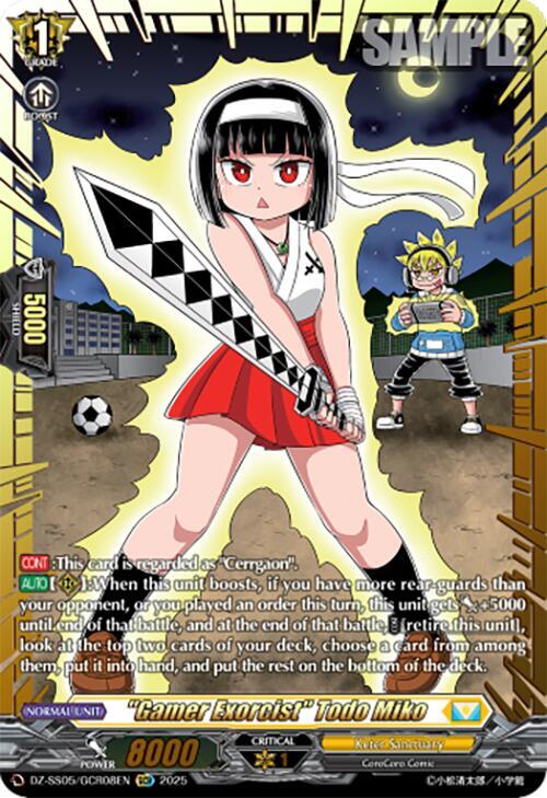 "Gamer Exorcist" Todo Miko (GCR), DZ-SS05: CoroCoro Start Deck Pack DZ-SS05/GCR08EN