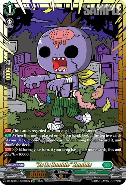"Zo Zo Zombie" Zombie (GCR), DZ-SS05: CoroCoro Start Deck Pack DZ-SS05/GCR10EN