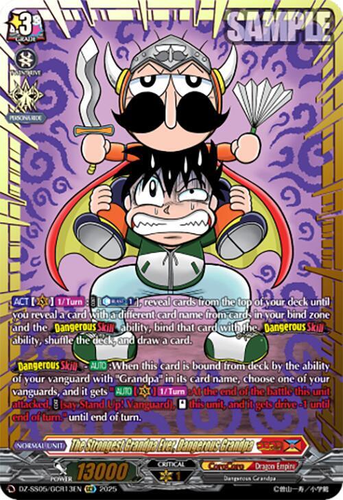 Grandchild (GCR), DZ-SS05: CoroCoro Start Deck Pack DZ-SS05/GCR13EN