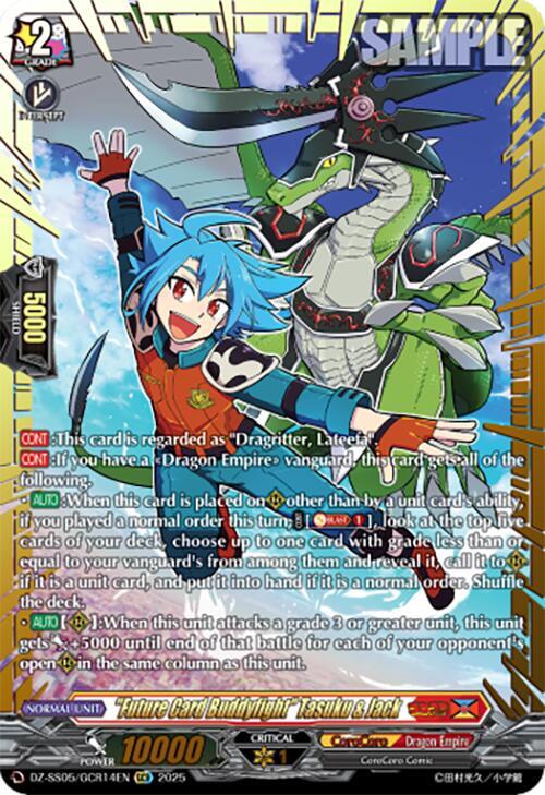 "Future Card Buddyfight" Tasuku & Jack (GCR), DZ-SS05: CoroCoro Start Deck Pack DZ-SS05/GCR14EN