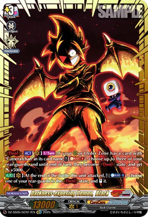 Darkness-exposing Demon, Black (GCR), DZ-SS05: CoroCoro Start Deck Pack DZ-SS05/GCR17EN