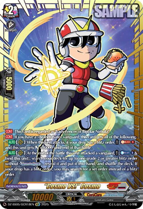 "Cosmo VS!" Cosmo (GCR), DZ-SS05: CoroCoro Start Deck Pack DZ-SS05/GCR18EN