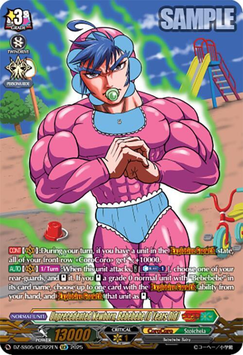 Unprecedented Newborn, Bebebebe (0 Years Old) (GCR), DZ-SS05: CoroCoro Start Deck Pack DZ-SS05/GCR22EN