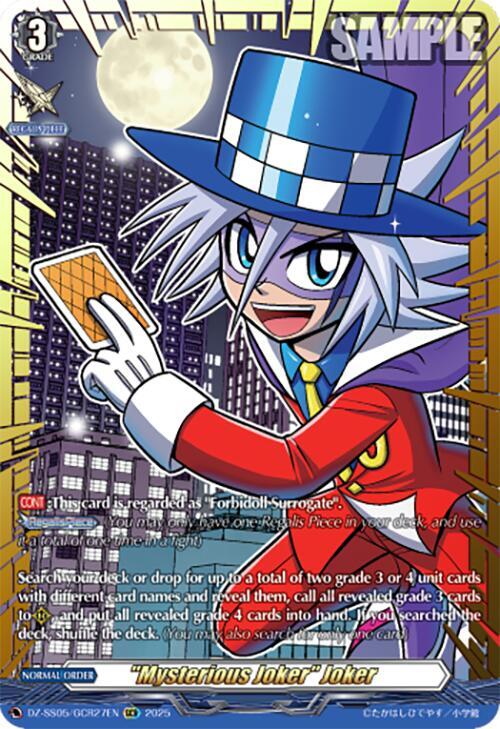 "Mysterious Joker" Joker (GCR), DZ-SS05: CoroCoro Start Deck Pack DZ-SS05/GCR27EN