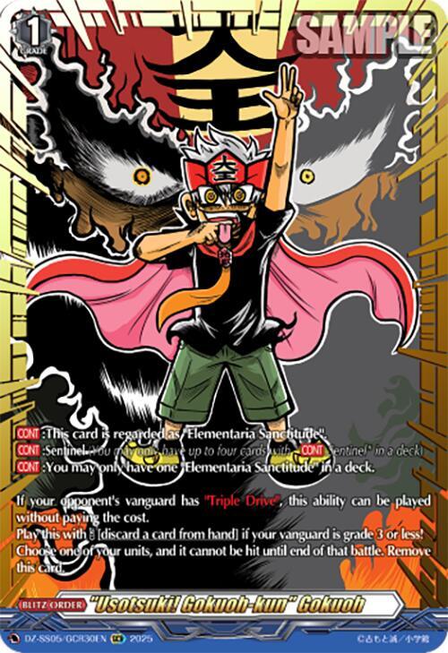 "Usotsuki! Gokuoh-kun" Gokuoh (GCR), DZ-SS05: CoroCoro Start Deck Pack DZ-SS05/GCR30EN
