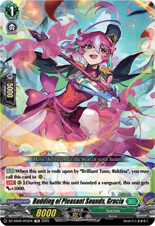 Budding of Pleasant Sounds, Gracia, DZ-SS06: Master Deckset -Urara Haneyama- DZ-SS06/003EN