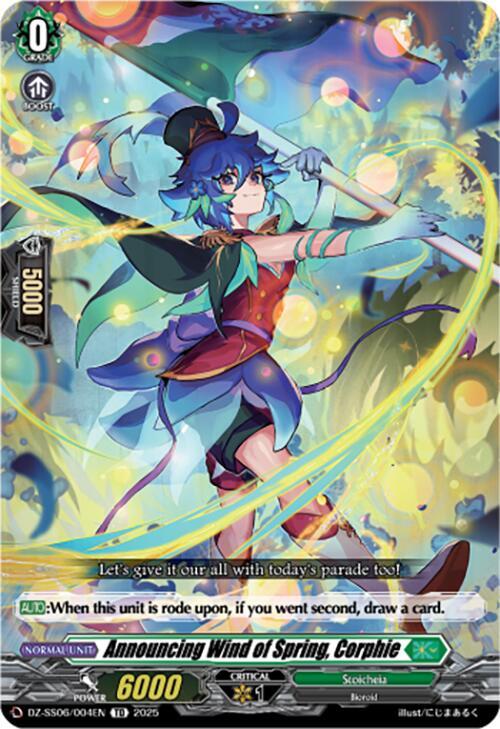 Announcing Wind of Spring, Corphie, DZ-SS06: Master Deckset -Urara Haneyama- DZ-SS06/004EN