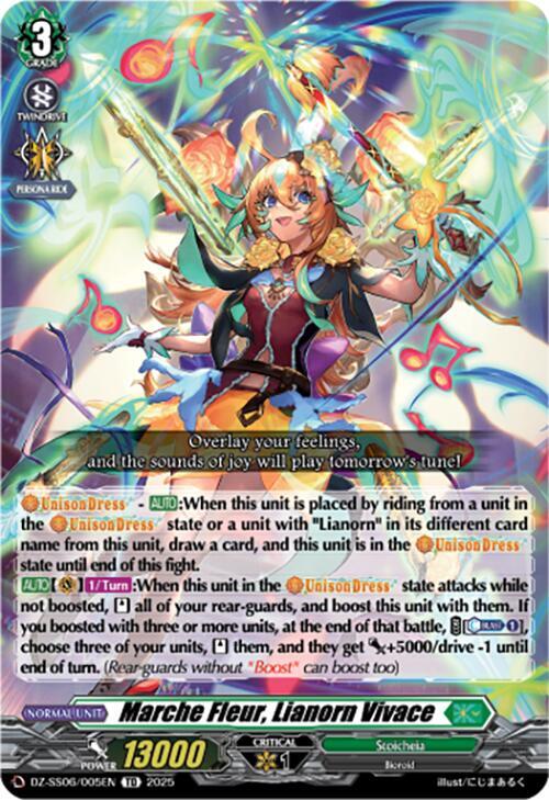 Marche Fleur, Lianorn Vivace, DZ-SS06: Master Deckset -Urara Haneyama- DZ-SS06/005EN