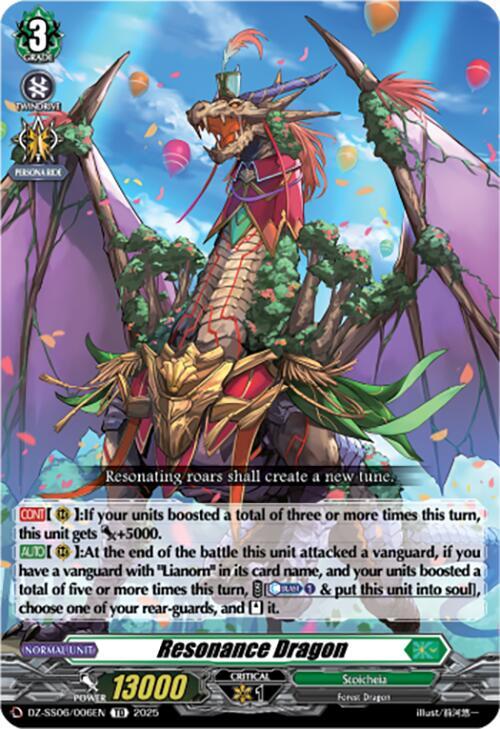 Resonance Dragon, DZ-SS06: Master Deckset -Urara Haneyama- DZ-SS06/006EN