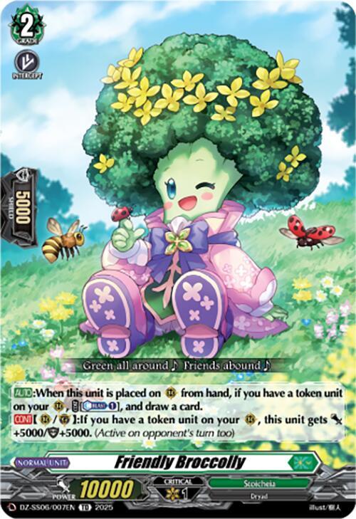 Friendly Broccolly, DZ-SS06: Master Deckset -Urara Haneyama- DZ-SS06/007EN