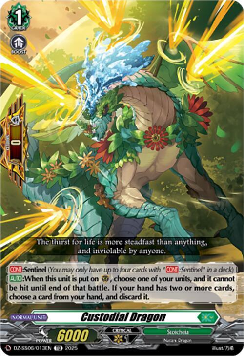 Custodial Dragon, DZ-SS06: Master Deckset -Urara Haneyama- DZ-SS06/013EN
