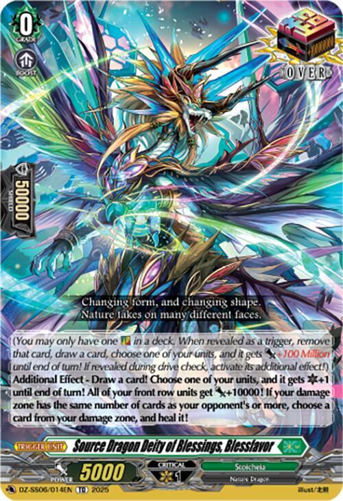 Source Dragon Deity of Blessings, Blessfavor, DZ-SS06: Master Deckset -Urara Haneyama- DZ-SS06/014EN