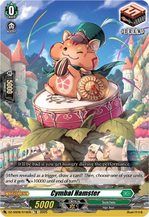 Cymbal Hamster, DZ-SS06: Master Deckset -Urara Haneyama- DZ-SS06/016EN