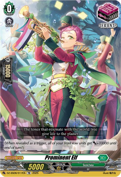 Prominent Elf, DZ-SS06: Master Deckset -Urara Haneyama- DZ-SS06/017EN