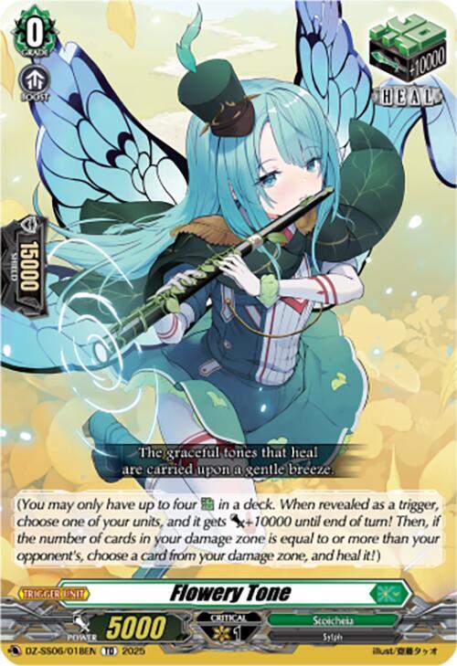 Flowery Tone, DZ-SS06: Master Deckset -Urara Haneyama- DZ-SS06/018EN