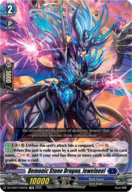 Demonic Stone Dragon, Jewelneel, DZ-SS07: Master Deckset -Michiru Hazama- DZ-SS07/002EN