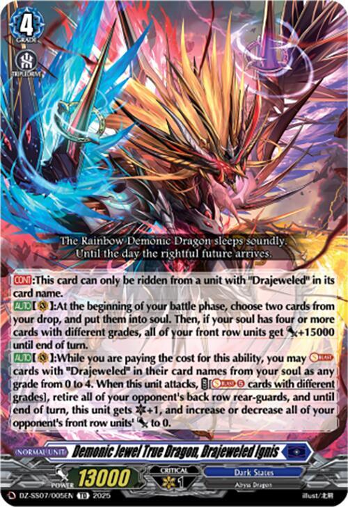 Demonic Jewel True Dragon, Drajeweled Ignis, DZ-SS07: Master Deckset -Michiru Hazama- DZ-SS07/005EN